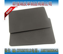 鼠標(biāo)墊