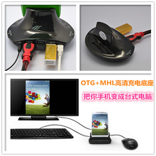 最新電子產(chǎn)品_第5頁(yè)_最新電子產(chǎn)品促銷_低價(jià)批發(fā) 